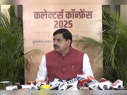 'गांवों और कस्बों में बिताएं रात' - कलेक्टर-कमिश्नर कांफ्रेंस में सीएम यादव ने अधिकारियों को दिए निर्देश 'गांवों और कस्बों में बिताएं रात' - कलेक्टर-कमिश्नर कांफ्रेंस में सीएम यादव ने अधिकारियों को दिए निर्देश