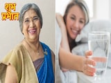 सुबह खाली पेट कितना पानी पीना चाहिए? Doctor Hansa Yogendra ने बताया ठंडा पानी पिएं या गर्म सुबह खाली पेट कितना पानी पीना चाहिए? Doctor Hansa Yogendra ने बताया ठंडा पानी पिएं या गर्म