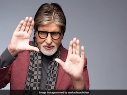 Amitabh Bachchan: बॉलिवूडचा बादशहा! अमिताभ बच्चन यांची पिढ्यानपिढ्या पुरेल इतकी संपत्ती नेमकी किती आहे?