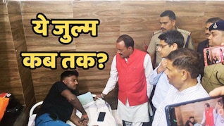 ग्वालियर 'पेशाब कांड' से हड़कंप: दलितों पर जुल्म में तीसरे नंबर पर MP, हर घंटे 6 अत्याचार-NCRB