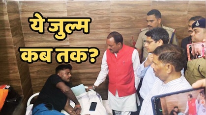 ग्वालियर 'पेशाब कांड' से हड़कंप: दलितों पर जुल्म में तीसरे नंबर पर MP, हर घंटे 6 अत्याचार-NCRB