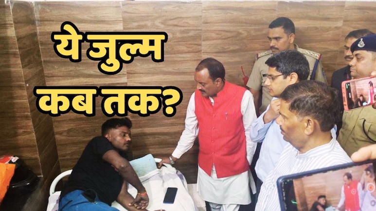 भिंड 'पेशाब कांड' से हड़कंप: दलितों पर जुल्म में तीसरे नंबर पर MP, हर घंटे 6 अत्याचार-NCRB भिंड 'पेशाब कांड' से हड़कंप: दलितों पर जुल्म में तीसरे नंबर पर MP, हर घंटे 6 अत्याचार-NCRB