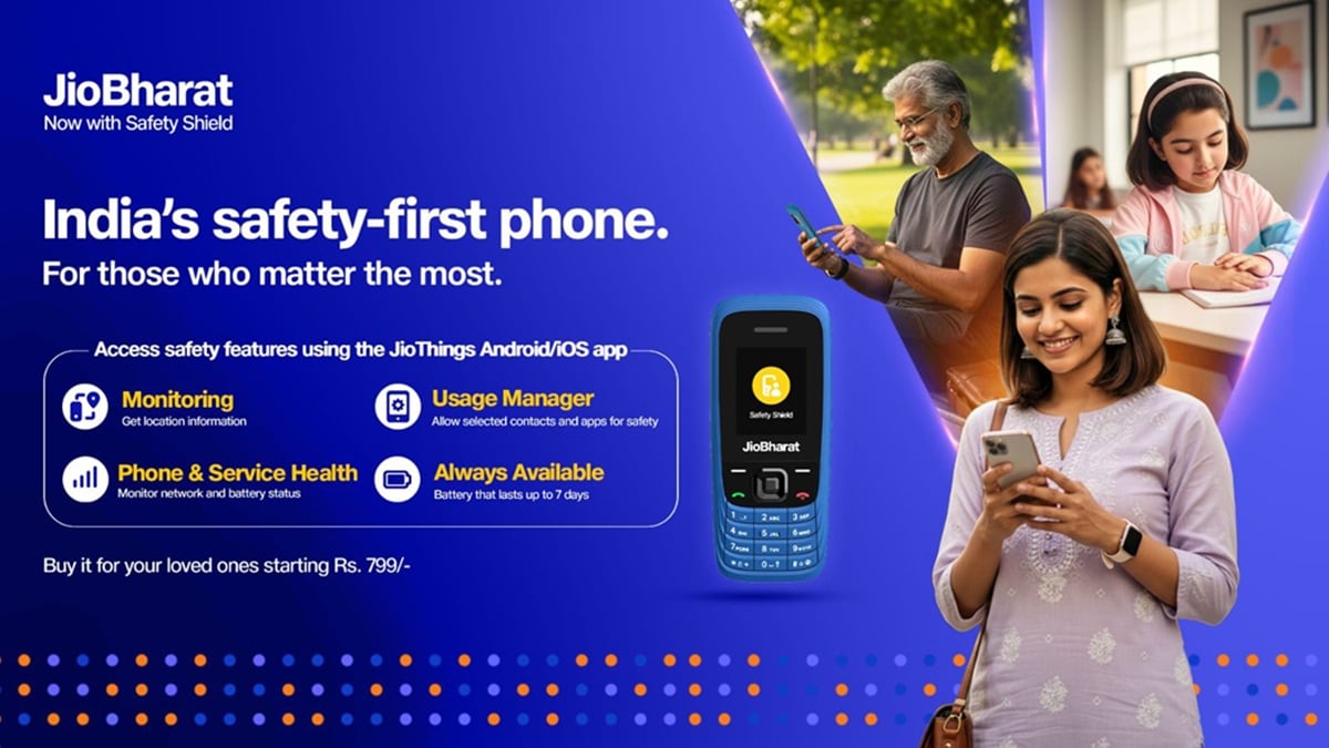 IMC 2025: Jio का JioBharat सेफ्टी फर्स्ट फोन हुआ पेश, जानें खासियतें