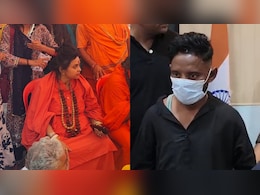 अलीगढ़: अभिषेक गुप्ता केस में पुलिस का बड़ा खुलासा, अवैध संबंध के कारण पूजा शकुन पांडे दी थी हत्या की सुपारी अलीगढ़: अभिषेक गुप्ता केस में पुलिस का बड़ा खुलासा, अवैध संबंध के कारण पूजा शकुन पांडे दी थी हत्या की सुपारी