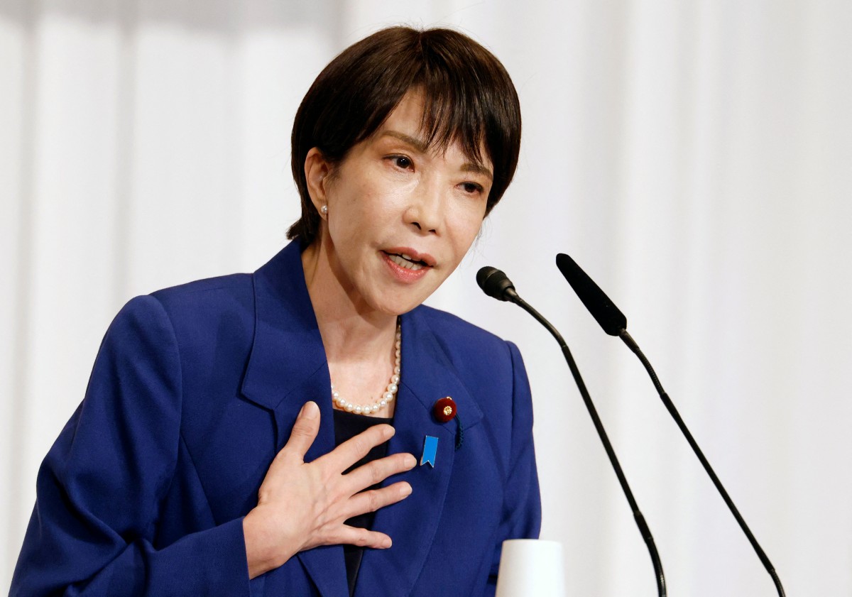 Drums, Bikes And Conservatism: The Making Of Japan's First Woman PM