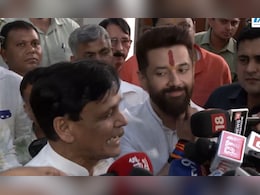 चेहरे की मुस्कुराहट ही बता रही... नाराज चिराग को कैमरे पर लाए नित्यानंद राय,  NDA में ऑल गुड का साइन चेहरे की मुस्कुराहट ही बता रही... नाराज चिराग को कैमरे पर लाए नित्यानंद राय,  NDA में ऑल गुड का साइन