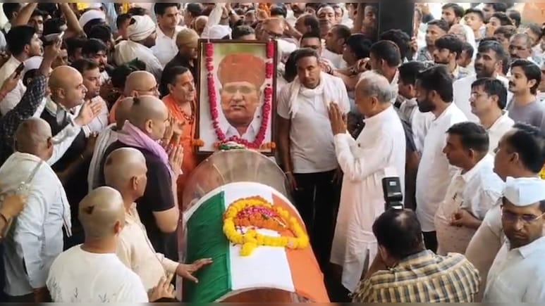 Rajasthan: दिवंगत कांग्रेस नेता रामेश्वर डूडी को आखिरी सलाम, अंतिम यात्रा में शामिल होने पहुंचे गहलोत- डोटासरा 