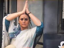 ‘महारानी 4’ का ट्रेलर रिलीज, इस बार दिल्ली की राजगद्दी के लिए लड़ाई लड़ेंगी भारती देवी