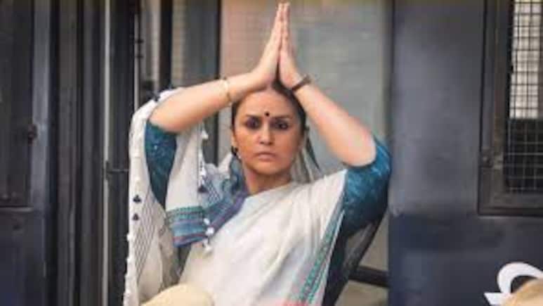 ‘महारानी 4’ का ट्रेलर रिलीज, इस बार दिल्ली की राजगद्दी के लिए लड़ाई लड़ेंगी भारती देवी ‘महारानी 4’ का ट्रेलर रिलीज, इस बार दिल्ली की राजगद्दी के लिए लड़ाई लड़ेंगी भारती देवी