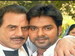 धर्मेंद्र ने एटीट्यूट पर पवन सिंह को दी थी ये बड़ी सीख, कहा था- सीना चौड़ा करके और सिर झुकाकर... धर्मेंद्र ने एटीट्यूट पर पवन सिंह को दी थी ये बड़ी सीख, कहा था- सीना चौड़ा करके और सिर झुकाकर...