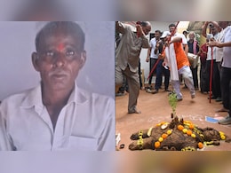 Kota: गोवर्धन पूजा पर ट्रैक्टर को तिलक लगाते समय दबा दिया एक्सलीरेटर...बुजुर्ग की मौत, बच्ची समेत 3 घायल Kota: गोवर्धन पूजा पर ट्रैक्टर को तिलक लगाते समय दबा दिया एक्सलीरेटर...बुजुर्ग की मौत, बच्ची समेत 3 घायल