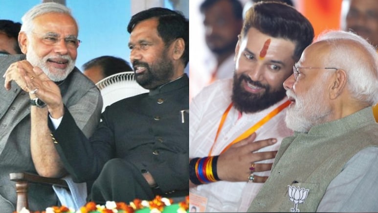 पापा हमेशा कहते थे... जन्मदिन पर भावुक हुए चिराग पासवान, पीएम मोदी संग तस्वीर शेयर करके क्या कहा? पापा हमेशा कहते थे... जन्मदिन पर भावुक हुए चिराग पासवान, पीएम मोदी संग तस्वीर शेयर करके क्या कहा?