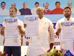 महागठबंधन में सबकुछ ठीक नहीं... RJD, कांग्रेस और CPI चुनाव में आमने-सामने, खुलकर होगी जंग महागठबंधन में सबकुछ ठीक नहीं... RJD, कांग्रेस और CPI चुनाव में आमने-सामने, खुलकर होगी जंग