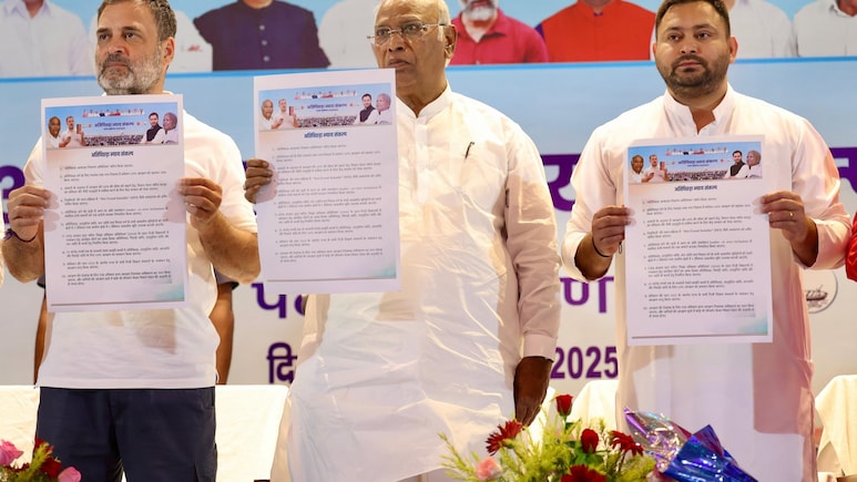 महागठबंधन में सबकुछ ठीक नहीं... RJD, कांग्रेस और CPI चुनाव में आमने-सामने, खुलकर होगी जंग महागठबंधन में सबकुछ ठीक नहीं... RJD, कांग्रेस और CPI चुनाव में आमने-सामने, खुलकर होगी जंग