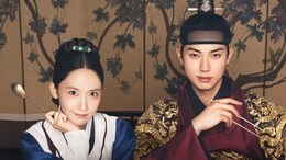 <i>Bon Appetit, Your Majesty</i> Review: An Addictive, Whimsical And Flavour-Packed K-Drama You'll Devour