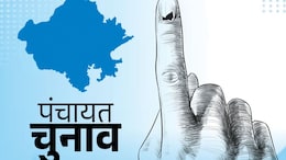राजस्थान पंचायत चुनाव नहीं होने से रुका केंद्र का 3000 करोड़ का फंड, गांव के विकास पर असर... ठप हुए सारे काम