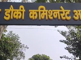 आगरा में मिर्ची गैंग का हमला, सर्राफा दंपति से लाखों के आभूषण लूटे आगरा में मिर्ची गैंग का हमला, सर्राफा दंपति से लाखों के आभूषण लूटे
