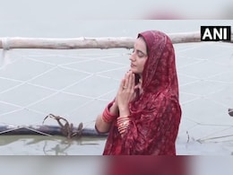 Bihar News LIVE: देशभर में छठ के महापर्व की धूम, जानें कहां कैसे मन रहा त्योहार Bihar News LIVE: देशभर में छठ के महापर्व की धूम, जानें कहां कैसे मन रहा त्योहार