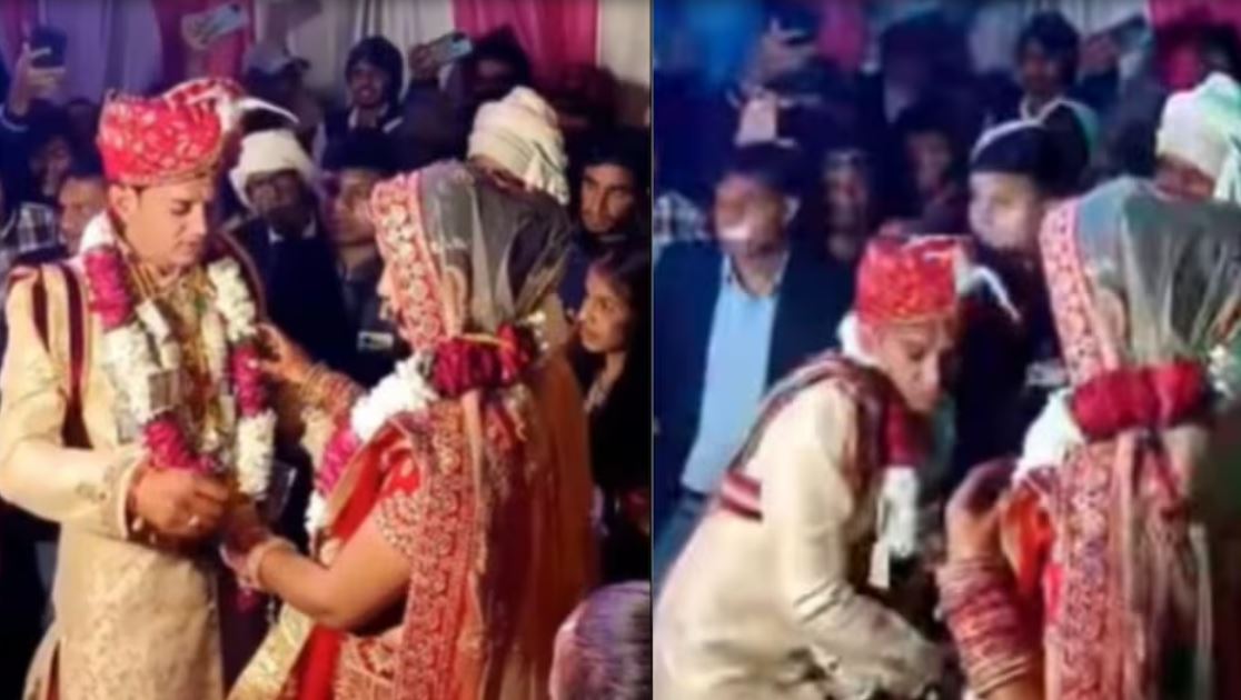 वरमाला डालते वक्त स्टेज पर हुआ कुछ ऐसा, देख लोगों की छूट गई हंसी, बोले- हवा निकल गई अभी तो पूरी जिंदगी बाकी है