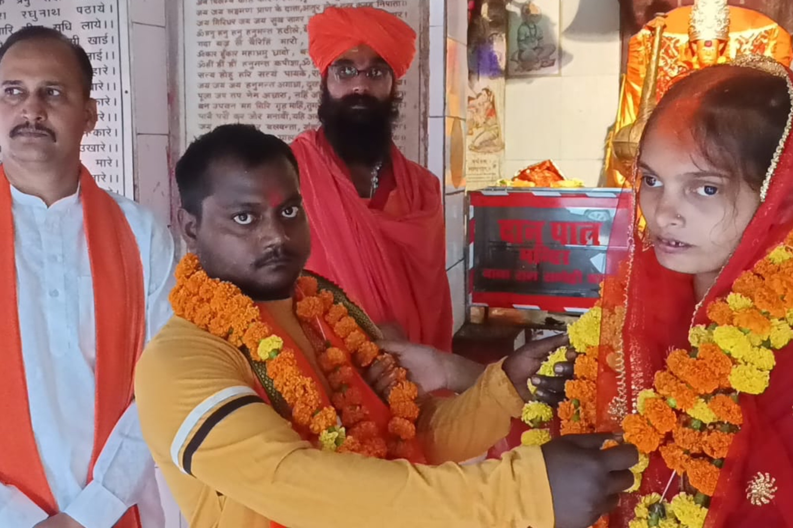 बाराबंकी में धर्म परिवर्तन को लेकर बवाल: पति नहीं, पत्नी का हुआ धर्म परिवर्तन, तहसील परिसर में हंगामा