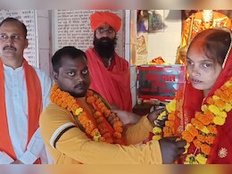 बाराबंकी में धर्म परिवर्तन को लेकर बवाल: पति नहीं, पत्नी का हुआ धर्म परिवर्तन, तहसील परिसर में हंगामा बाराबंकी में धर्म परिवर्तन को लेकर बवाल: पति नहीं, पत्नी का हुआ धर्म परिवर्तन, तहसील परिसर में हंगामा