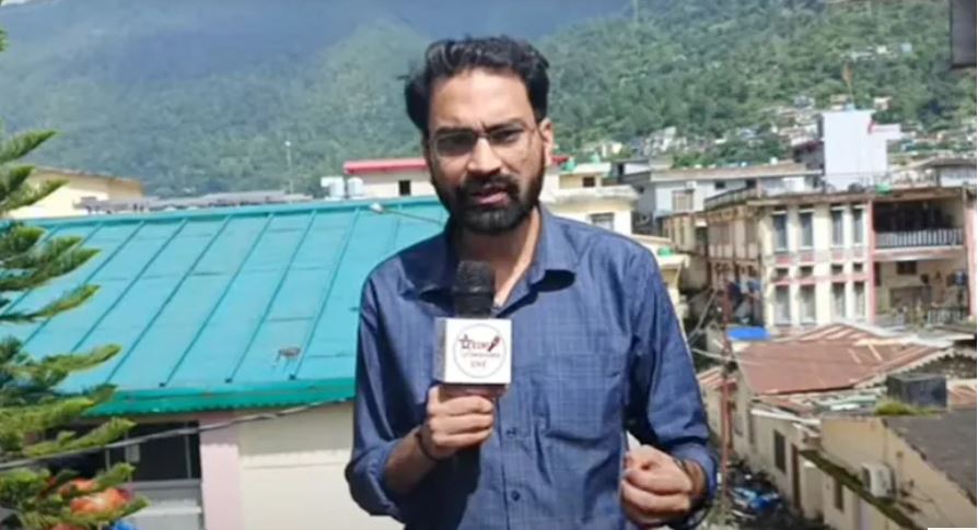 Special Investigation Team Formed To Probe Uttarakhand Journalist's Death