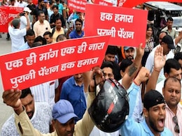 बिहार चुनाव 2025: महागठबंधन ने क्यों किया पुरानी पेंशन योजना का वादा, कांग्रेस से इसका क्या है नाता बिहार चुनाव 2025: महागठबंधन ने क्यों किया पुरानी पेंशन योजना का वादा, कांग्रेस से इसका क्या है नाता