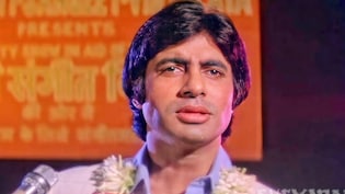 वही चाल वही बाल, सड़क पर दिखा अमिताभ बच्चन का डुप्लीकेट, लोग बोले- बिग बी की कार्बन कॉपी