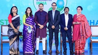 Dettol Banega Swasth India Season 12: स्वस्थ भारत, विकसित भारत की ओर एक आंदोलन