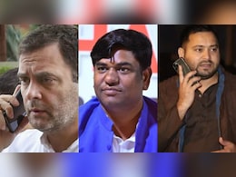 इंतजार...इंतजार और इंतजार... बिहार में महागठबंधन की आखिर क्यों है ये कहानी, पढ़िए पूरी इनसाइड स्टोरी इंतजार...इंतजार और इंतजार... बिहार में महागठबंधन की आखिर क्यों है ये कहानी, पढ़िए पूरी इनसाइड स्टोरी
