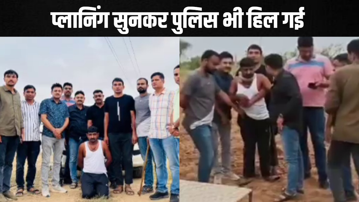 100 करोड़ की MD ड्रग्स फैक्ट्री का बॉस कमलेश गिरफ्तार, पूरे राजस्थान को नशे में झोंकने की थी साजिश