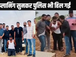 100 करोड़ की MD ड्रग्स फैक्ट्री का बॉस कमलेश गिरफ्तार, पूरे राजस्थान को नशे में झोंकने की थी साजिश 100 करोड़ की MD ड्रग्स फैक्ट्री का बॉस कमलेश गिरफ्तार, पूरे राजस्थान को नशे में झोंकने की थी साजिश