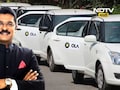 Ola Uber चे भाडे आता थेट सरकार ठरवणार, राज्य सरकारचे नवे धोरण जाहीर, वाचा सविस्तर माहिती