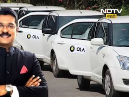 OLA Uber: ओला-उबरचे भाडे आता सरकारच्या हातात? 'ॲग्रीगेटर नियम 2025' मुळे काय बदलणार? वाचा सर्व माहिती OLA Uber: ओला-उबरचे भाडे आता सरकारच्या हातात? 'ॲग्रीगेटर नियम 2025' मुळे काय बदलणार? वाचा सर्व माहिती