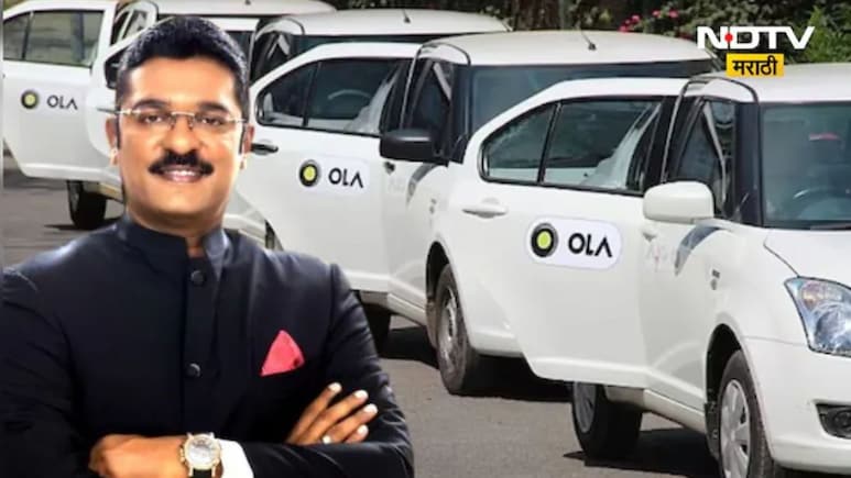 OLA Uber: ओला-उबरचे भाडे आता सरकारच्या हातात? 'ॲग्रीगेटर नियम 2025' मुळे काय बदलणार? वाचा सर्व माहिती OLA Uber: ओला-उबरचे भाडे आता सरकारच्या हातात? 'ॲग्रीगेटर नियम 2025' मुळे काय बदलणार? वाचा सर्व माहिती