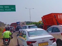 Traffic Jam : वाहतूक कोंडीमुळे दिवाळीच्या आनंदात विरजण, मुंबई-गोवासह पुणे-सोलापूर मार्गावर मोठी वाहतूक कोंडी Traffic Jam : वाहतूक कोंडीमुळे दिवाळीच्या आनंदात विरजण, मुंबई-गोवासह पुणे-सोलापूर मार्गावर मोठी वाहतूक कोंडी