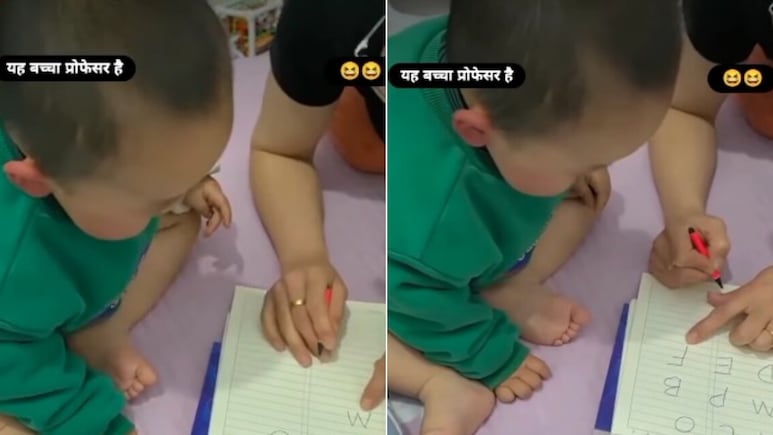 कुछ महीने के बच्चे ने ऐसे पढ़ी ABCD, देखकर चौंक गए लोग, बोले- कहीं ये खान सर का बेटा तो नहीं! कुछ महीने के बच्चे ने ऐसे पढ़ी ABCD, देखकर चौंक गए लोग, बोले- कहीं ये खान सर का बेटा तो नहीं!