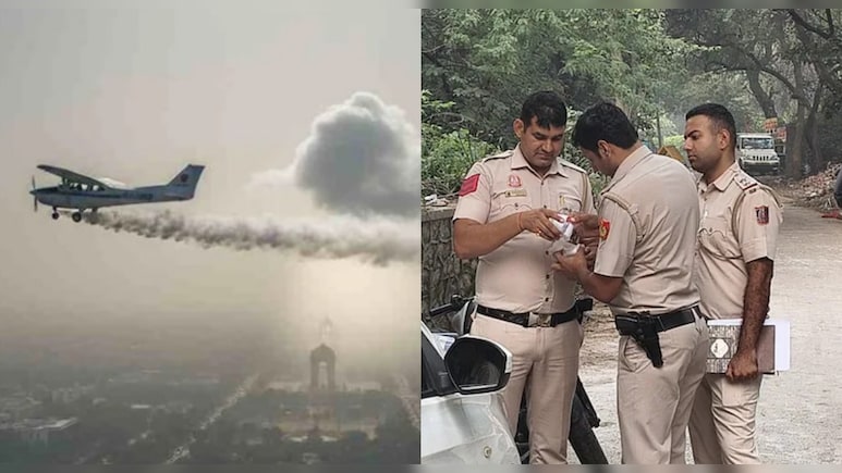 बादल बरसे नहीं और दिल्ली के थाने में हो गई 'बारिश चोरी' की शिकायत बादल बरसे नहीं और दिल्ली के थाने में हो गई 'बारिश चोरी' की शिकायत