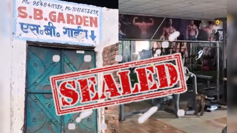 बरेली में 'ऑपरेशन तौकीर' जारी, अब करीबियों के बारातघर और जिम समेत कई अवैध संपत्तियां की गईं सील बरेली में 'ऑपरेशन तौकीर' जारी, अब करीबियों के बारातघर और जिम समेत कई अवैध संपत्तियां की गईं सील