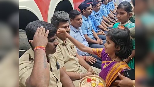 'फायर फाइटर्स' के लिए खास 'भाई दूज', 30 साल से निभाई जा रही है यह अनोखी परंपरा