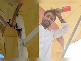 Rajasthan: पानी की टंकी पर चढ़ा युवक, खुद पर पेट्रोल डाल दी धमकी, पुलिस की समझाइश के बाद भी नहीं माना युवक Rajasthan: पानी की टंकी पर चढ़ा युवक, खुद पर पेट्रोल डाल दी धमकी, पुलिस की समझाइश के बाद भी नहीं माना युवक