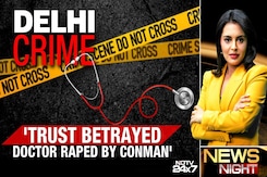 Delhi Doctor Raped By Delivery Agent Who Posed As Army Officer Delhi Doctor Raped By Delivery Agent Who Posed As Army Officer