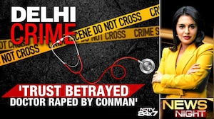 Delhi Doctor Raped By Delivery Agent Who Posed As Army Officer Delhi Doctor Raped By Delivery Agent Who Posed As Army Officer