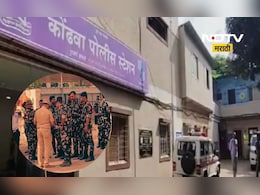 Pune News: ATS ची मोठी कारवाई! कोंढव्यात अल कायदाच्या संशयीत दहशतवाद्याला अटक