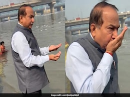 BJP Leader Takes Ritual Sip Of Yamuna, Claims River On 'Road To Recovery' BJP Leader Takes Ritual Sip Of Yamuna, Claims River On 'Road To Recovery'