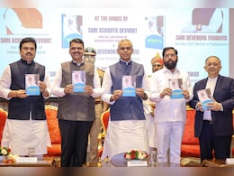 महाराष्ट्र के राज्यपाल और मुख्यमंत्री ने "मोदी का मिशन" पुस्तक का लोकार्पण किया महाराष्ट्र के राज्यपाल और मुख्यमंत्री ने "मोदी का मिशन" पुस्तक का लोकार्पण किया