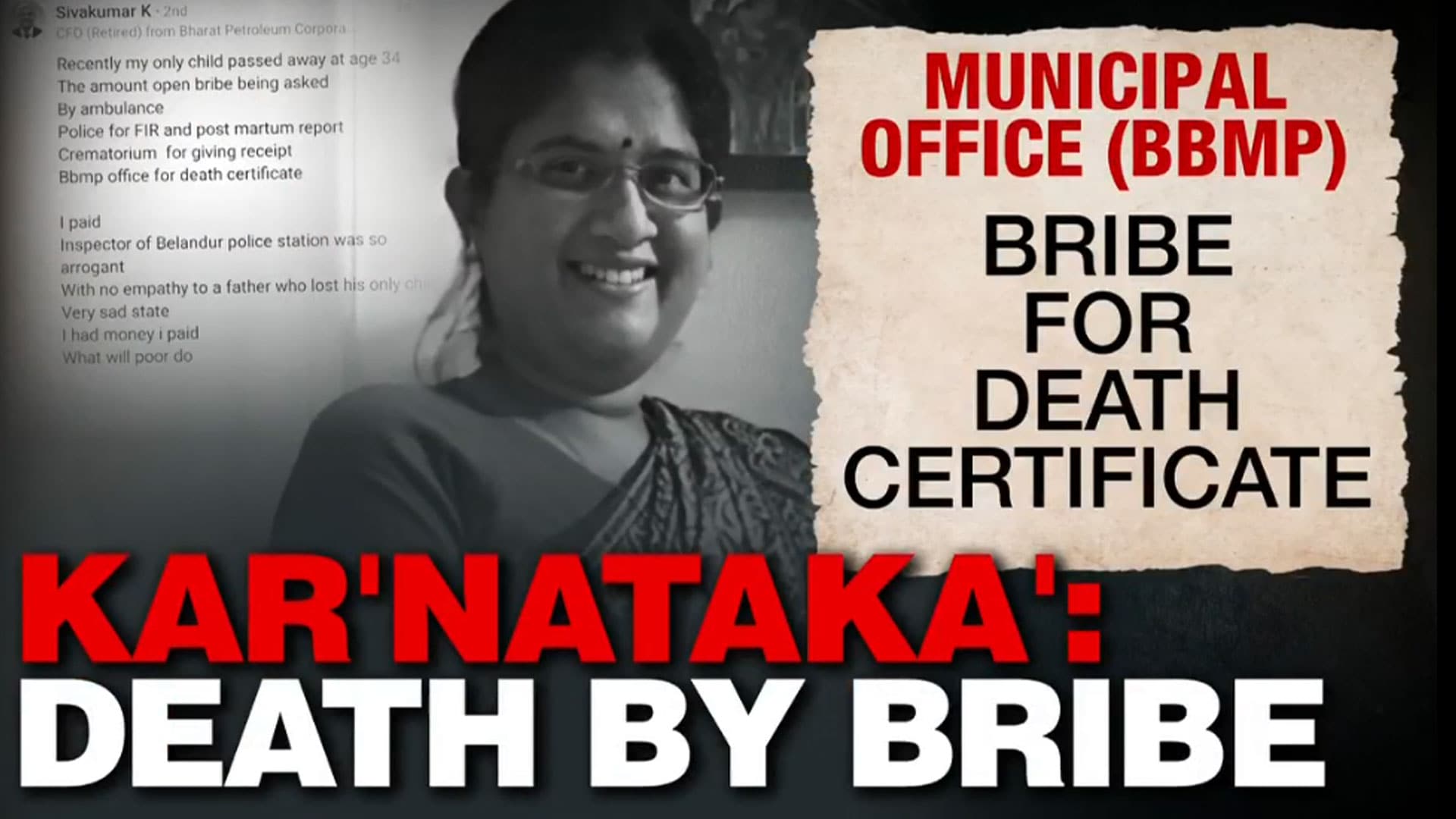 "I Paid, What About the Poor?" - Grieving Father's Post Exposes Karnataka's Corruption