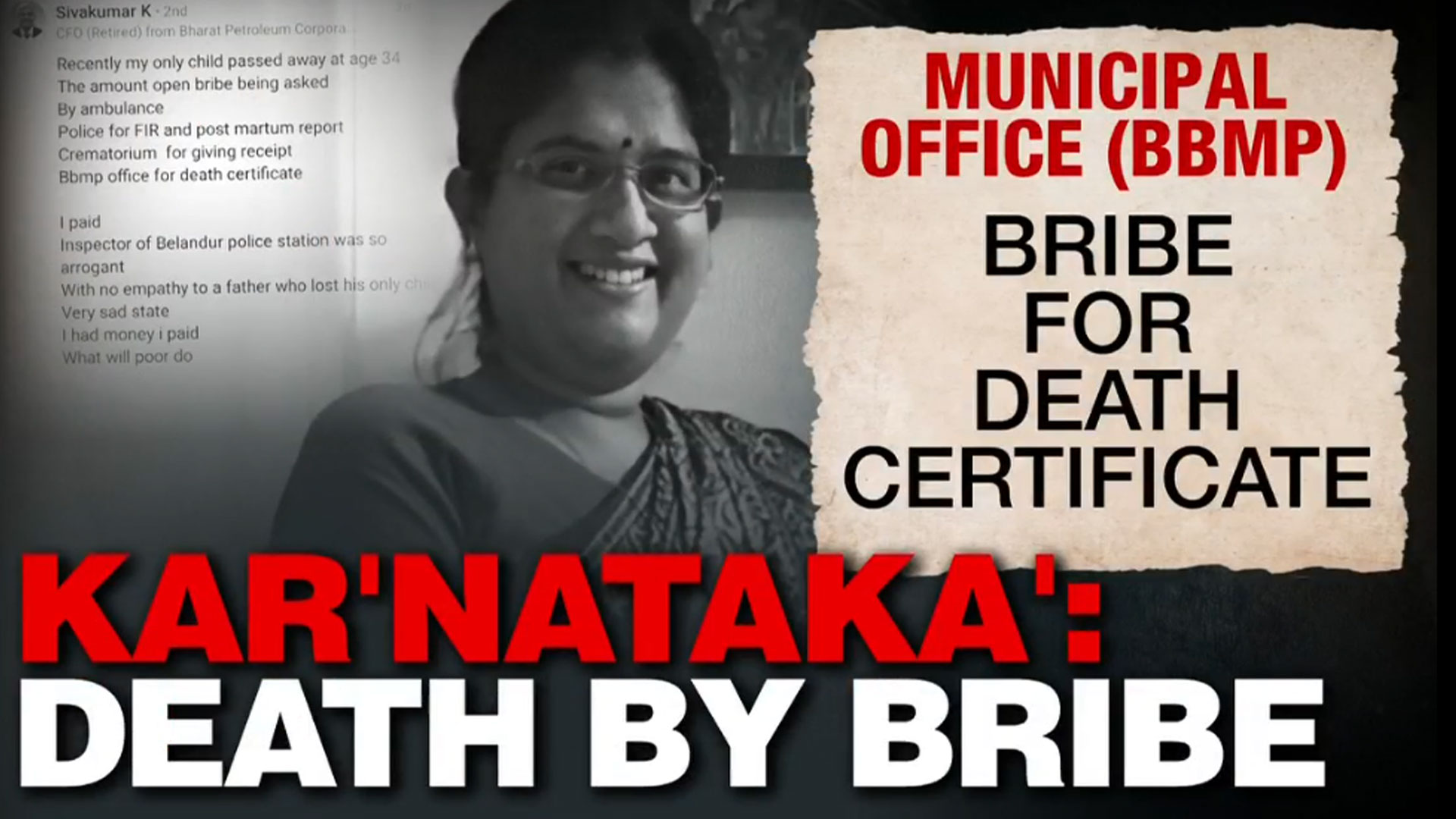 "I Paid, What About the Poor?" - Grieving Father's Post Exposes Karnataka's Corruption "I Paid, What About the Poor?" - Grieving Father's Post Exposes Karnataka's Corruption