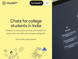 ChatGPT Introduces Interactive Study Chats For Indian Students Preparing For Exams ChatGPT Introduces Interactive Study Chats For Indian Students Preparing For Exams