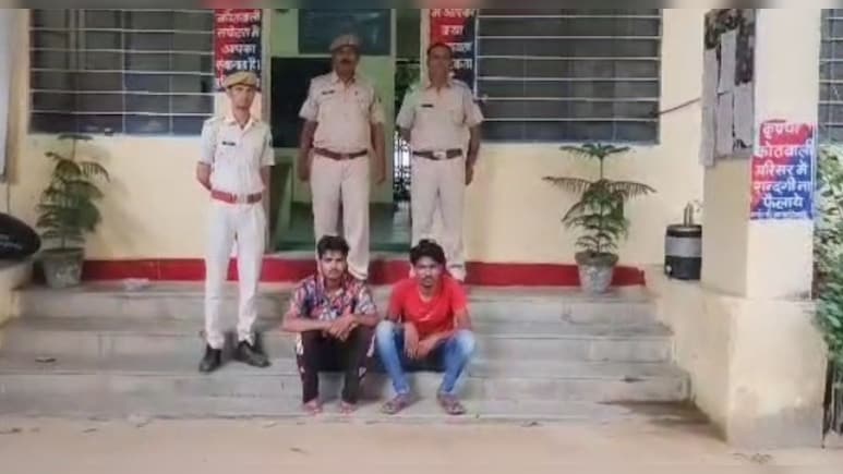 व्हाट्सएप और टेलीग्राम पर अश्‍लील वीड‍ियो भेजकर करते थे ब्‍लैकमेल, पुल‍िस ने ग‍ैंग का क‍िया खुलासा